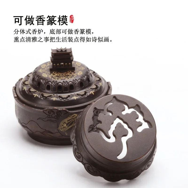 Poêle d'aromathérapie en cuivre, rêves de retour vers la maison Dunhuang, poêle à bois de santal rétro d'intérieur