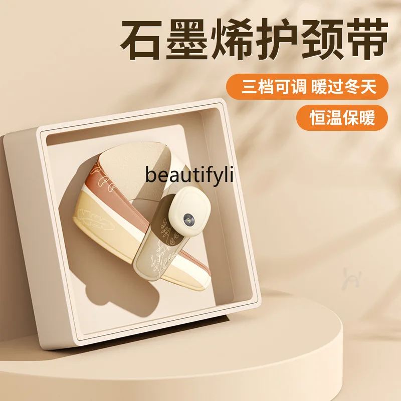 التدفئة الكهربائية العمود الفقري العنقي، حارس الرقبة، وشاح، درجة حرارة ثابتة الساخن ضغط الرقبة، الجرافين وشاح التسخين الذاتي الرقبة #5