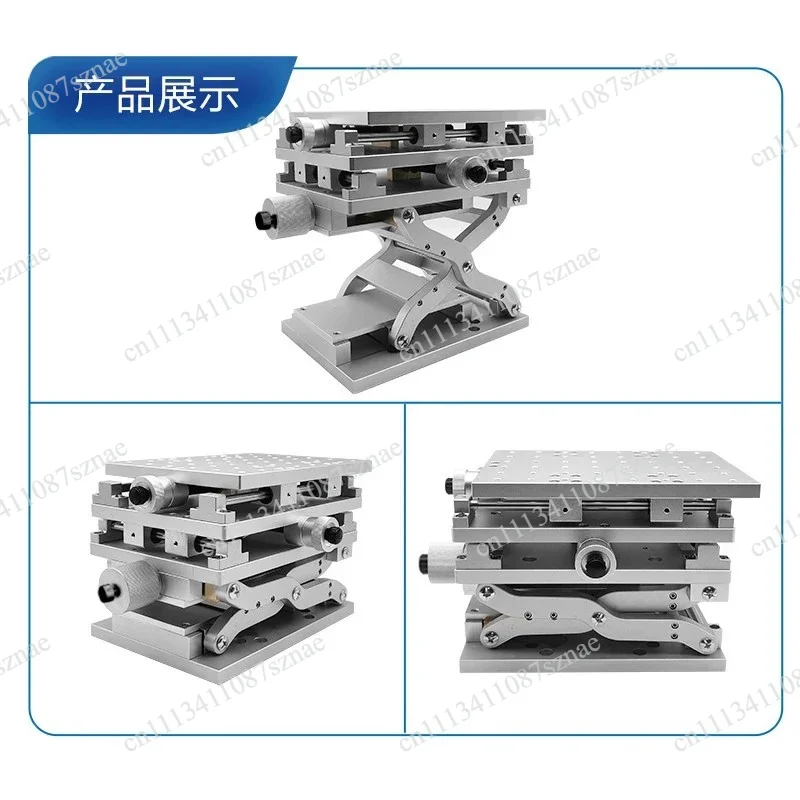 Laboratory Grade XYZ Translation Stage with Manual Fine Adjustment, 3-Axis Precision Sliding Table for Optical Metrology