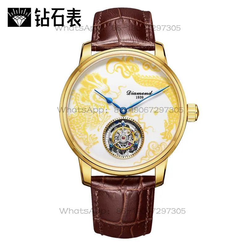 

Shanghai Diamond Brand Watch Men's Automatic Tourbillon High-end Luxury Waterproof Belt Men's Mechanical Watch Luxury Goods