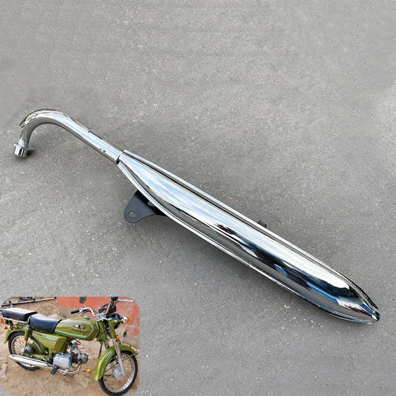 

Motorcycle Exhaust Pipe for Honda Jialing Lifan Dayang Loncin Loncin Dayun C70 JH70 JL70 ZS70 LF70 70cc Monkey Motorbike Muffler