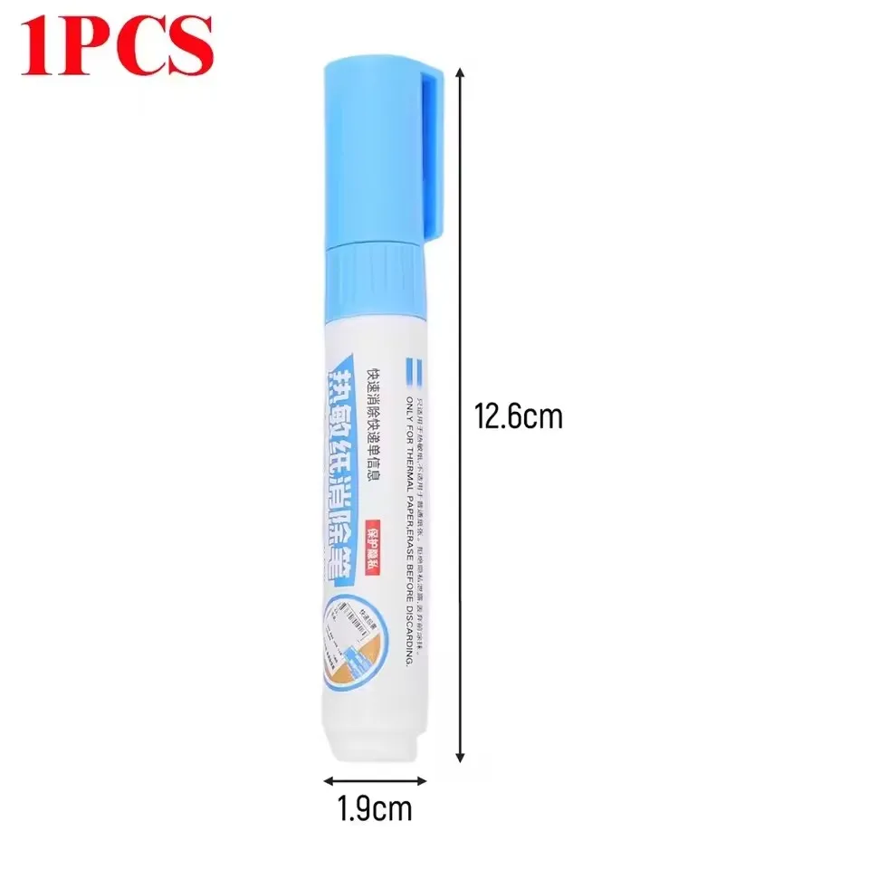 Variant: 1PCS