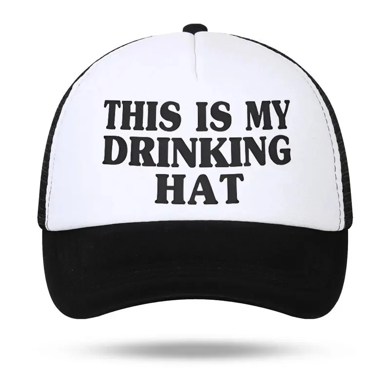 This is My Drinking Hat Funny Hats Unisex Trucker Caps Adjustable Baseball Cap  Gifts for Youth Adult  hats for women