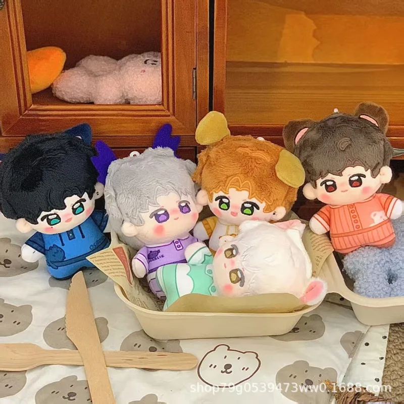 

10cm Light and Night Cute Handsome Boy Plush Stuffed Cotton Doll Stuffed Starfish Print Body Game Character Figures Best Gift