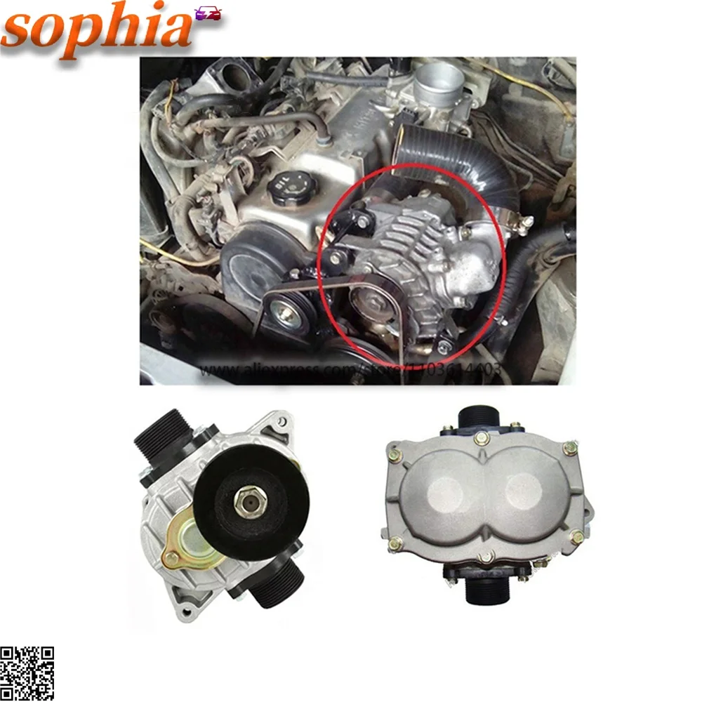 High Quality AMR500 Aisin Mini Roots Supercharger Turbo Blower Compressor Mechanical Turbocharger for Car 1.0-2.2L Conversion