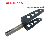 KUGOO KIRIN S1 PRO Original Front Fork for KUGOO KuKirin S1 PRO Eletric Scooter Front Fork Replacement Accessories