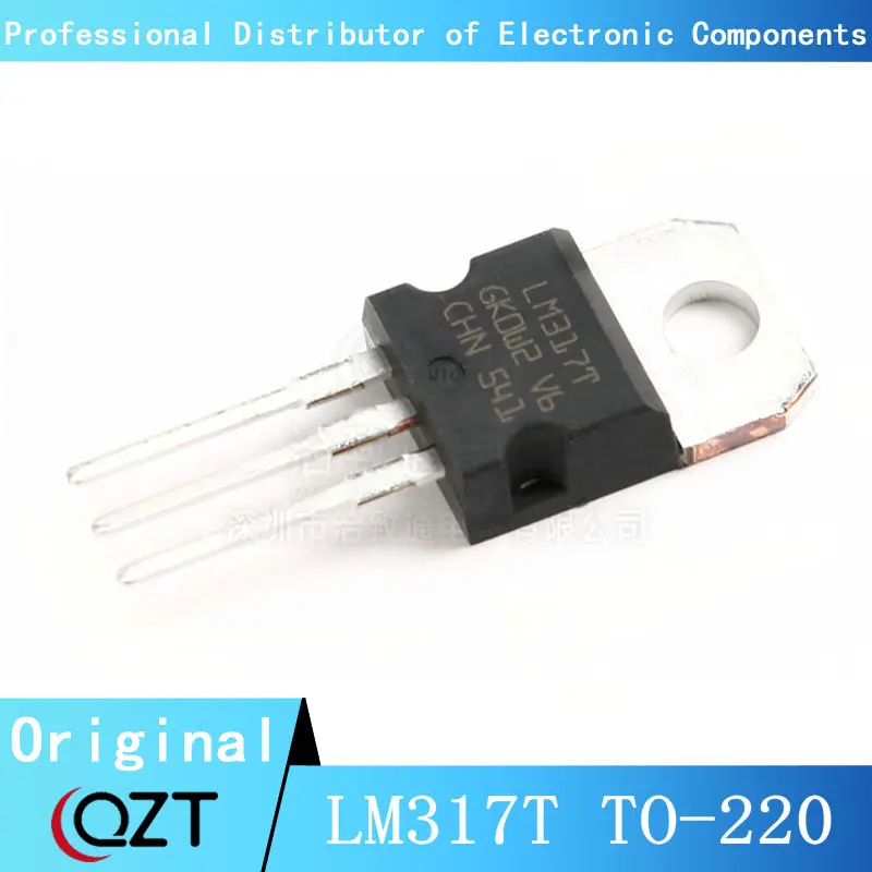 

10pcs/lot LM317T TO220 LM317 1.2-37V 1.5A TO-220 chip New spot