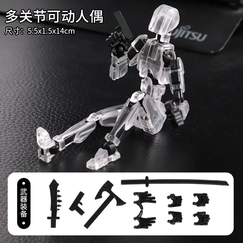 13 Actionfiguren Titan Multi-Jointed Movable Shapeshift Robot T13 Action Mannequin Charakter und Hund Figur Spielzeug Geschenke für Kinder