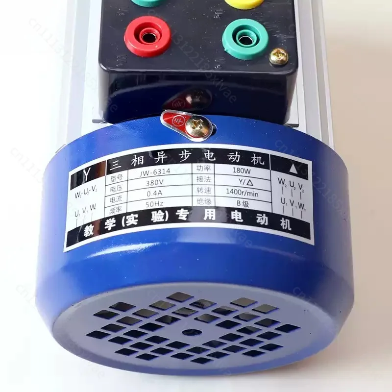 Three‑Phase Asynchronous Squirrel Cage Teaching Motor 180W 380V Educational Experimental Training Demonstration Equipmen