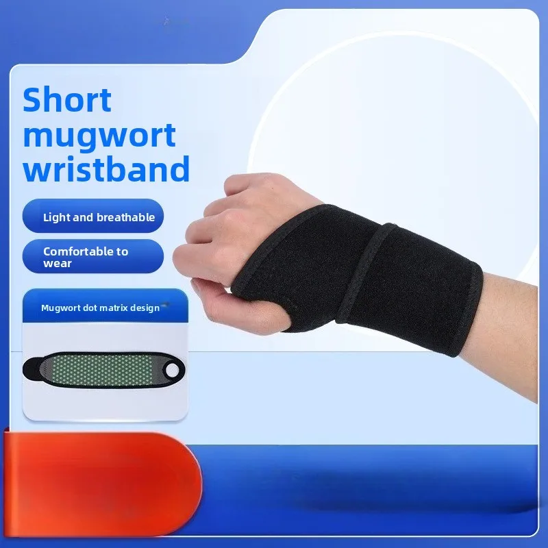 

Оптовые спортивные протекторы для запястий и коленей, теплые поддерживающие рукава Ai Cao для облегчения боли в суставах и профилактики после травм