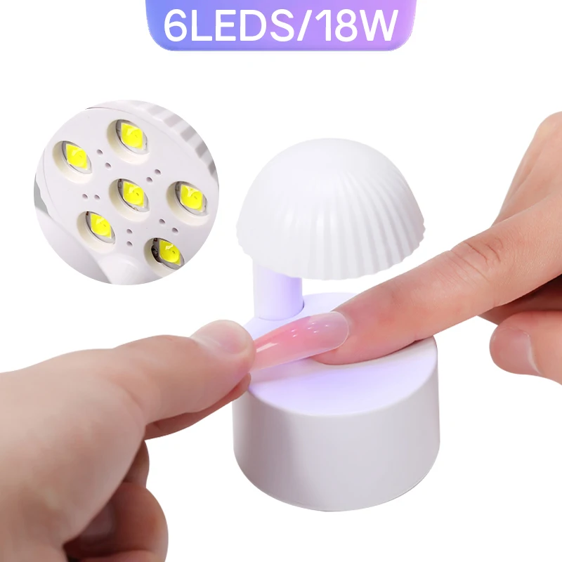 مصباح أظافر LED صغير بالأشعة فوق البنفسجية للأظافر الجل ، 18 واط ، 6 المصابيح ، صغيرة ، سريعة الجفاف ، آلة العلاج بالضوء ، بدون أيدي سوداء