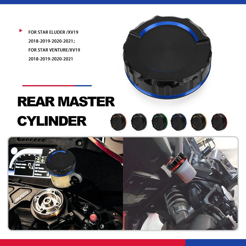 For Yamaha STAR ELUDER / XV19 Rear Brake Fluid Cylinder Master Reservoir Cover Oil Cap  STAR VENTURE / XV19 2018 2019 2020 2021