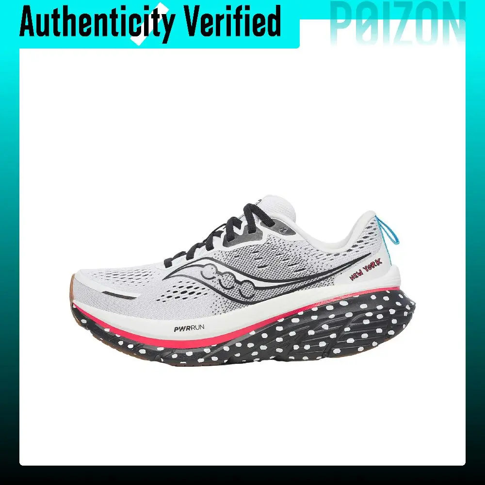 Keith Haring x Saucony Guide 18 Support Running Shoes Women's White S10998-212