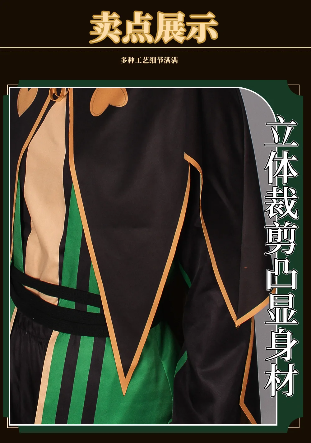 

Pierrot Cosplay Green joker Costumes Freak Circus Role Play Clown Uniform Halloween Carnival Party Outfit For Men Woman HCos