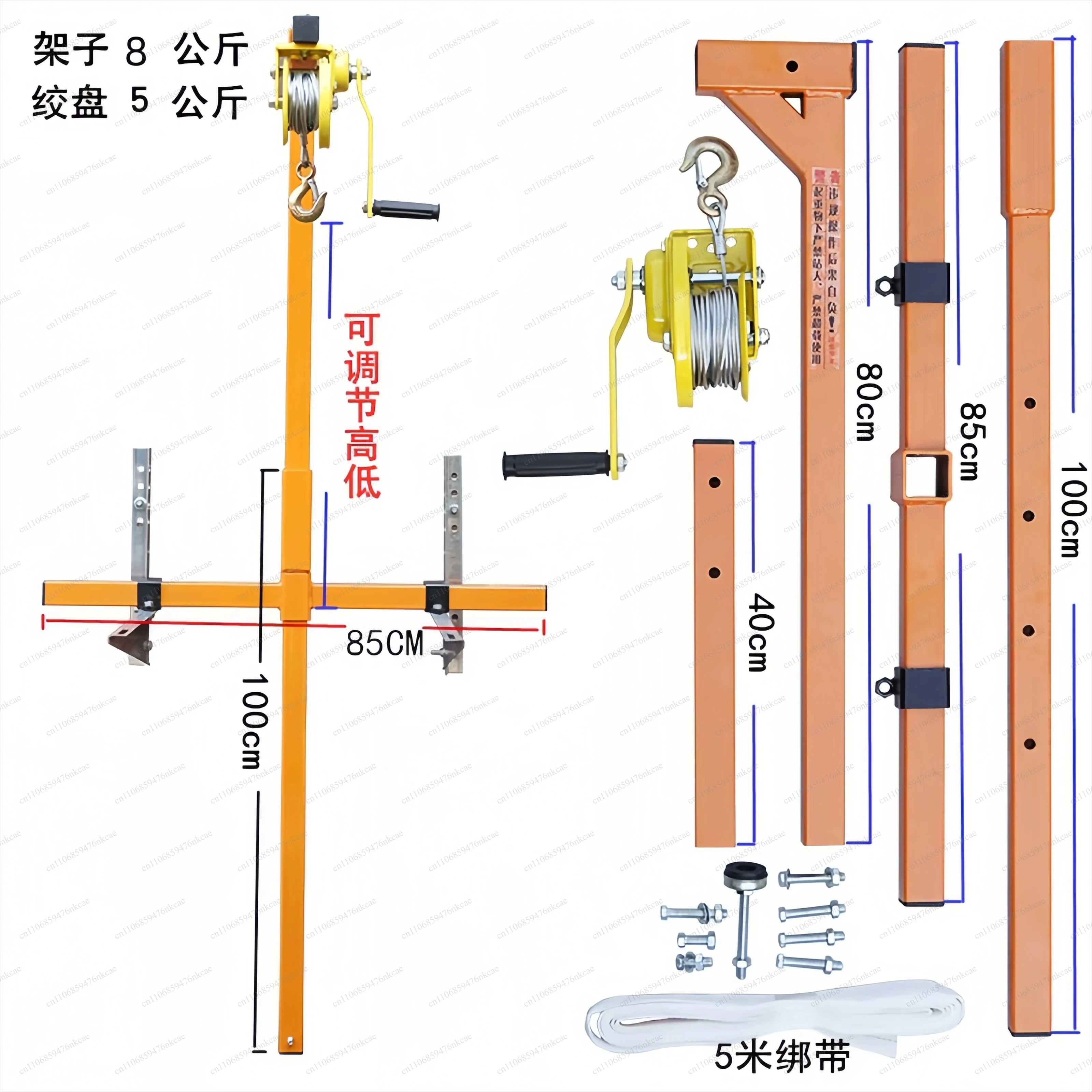 1200 lb Self-Locking folding crane, outside installation lifting crane, self-locking manual winch assembly air conditioner