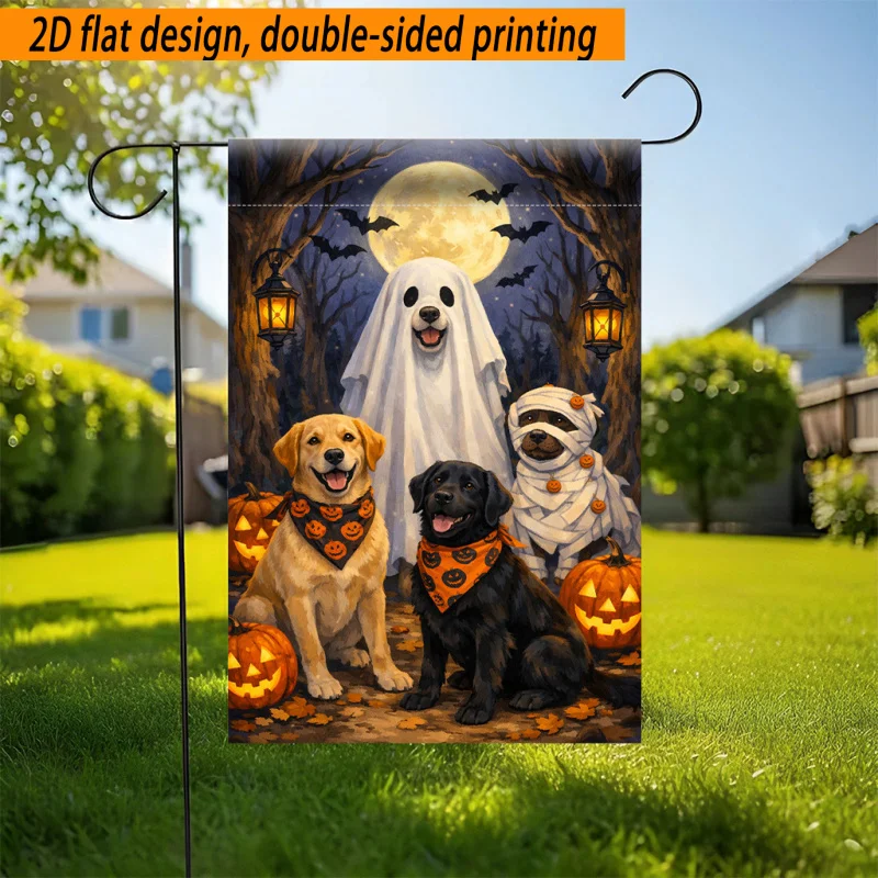 2D Flat - 2D Flat - 2D Flat Design, Double-Sided Printing 2D Flat - 2D Flat - 2D Flat Printed Garden Flag 1pc, Halloween Costume Dog Garden Flag - Printed Outdoor Decoration, Suitable for Home And Garden, Holiday Decoration, Durable Polyester