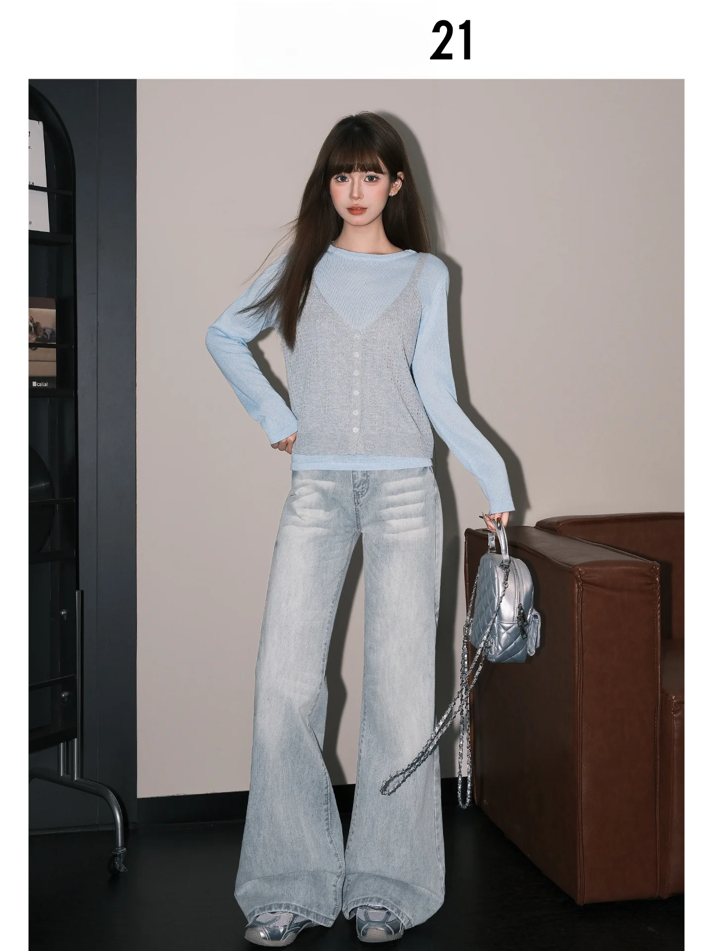 Jeans de Cintura Alta Estilo Americano Forever 21, Jeans Holgados de Pierna Recta para Mujer, Jeans Holgados con Corte Recto