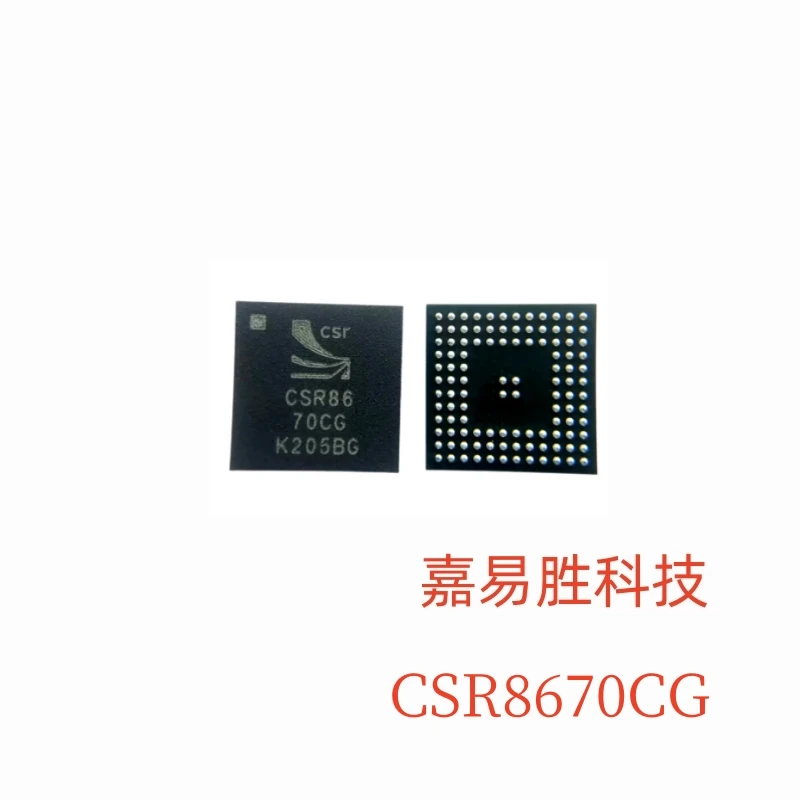 1pcs/lot New Original CSR8670 CSR8670CG CSR8670C-IBBH-R CSR86 70CG BGA112 Bluetooth Module IC Car cpu chips In Stock