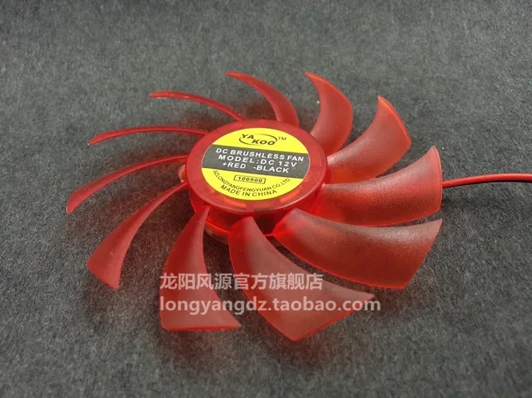 New DC12V Multiple Hole Pitch 75MM diameter Fan For 9800gt 8600 9600GT GTS250 Graphics Card fan blade with 2pin