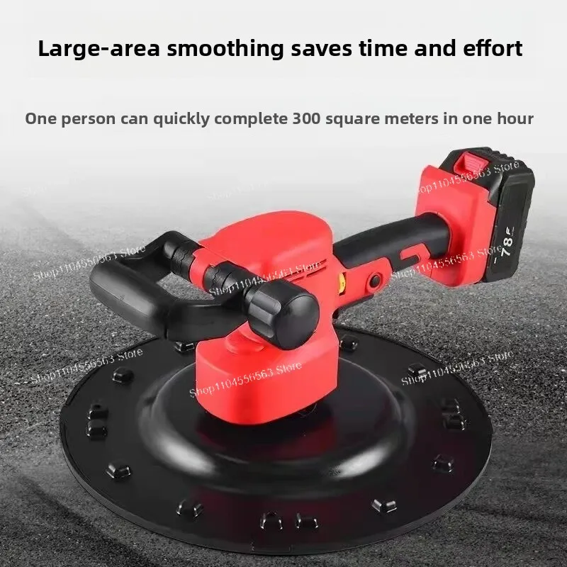 Electric Cement Mortar Light Collector Wall Floor Polishing Smoothing Sander Wall Plastering Machine Powder Wall Charging