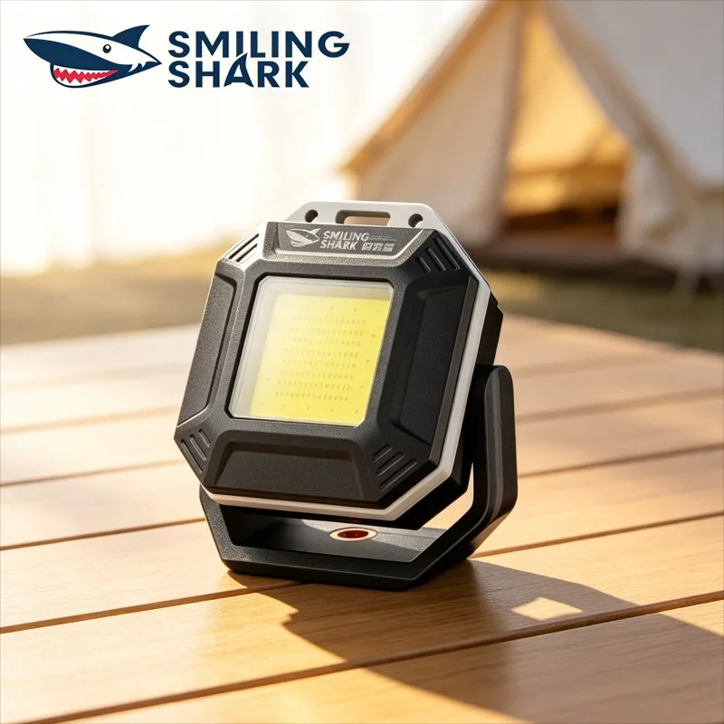 SMILING SHARK Rechargeable LED Work Light Super Bright Cob Keychain Light Waterproof Inspection Lamp with Magnetic Base TIP-067