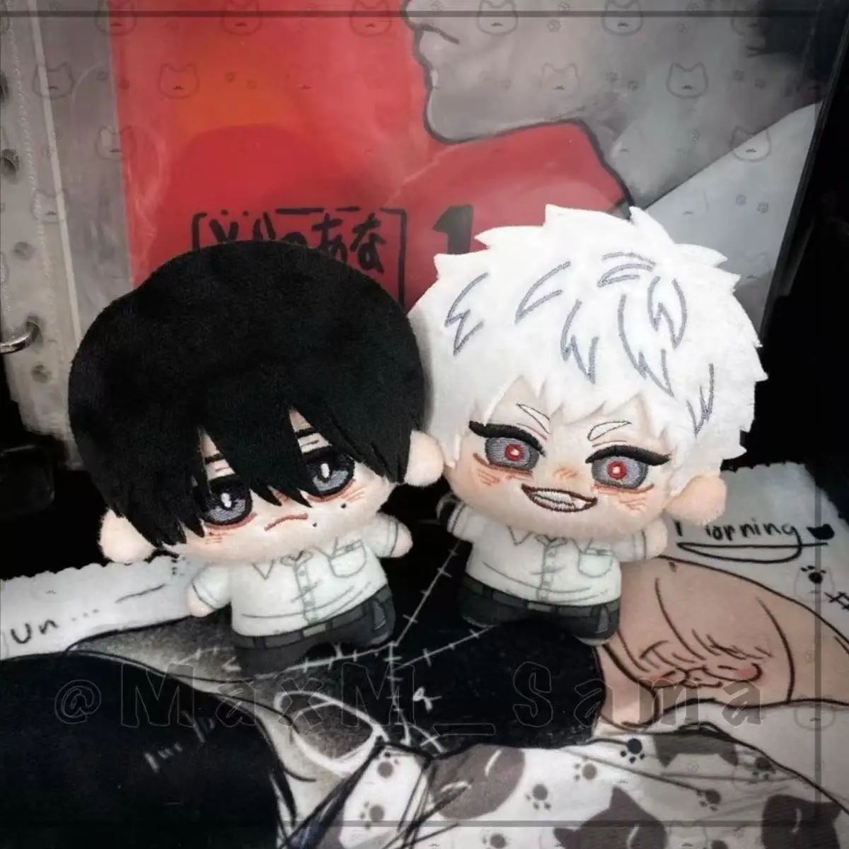 Anime The Summer Hikaru Died Tsujinaka Yoshiki Anime Cute Maumet Puppet Keychain Abstract Joint Flexible Mascot Christma Gift