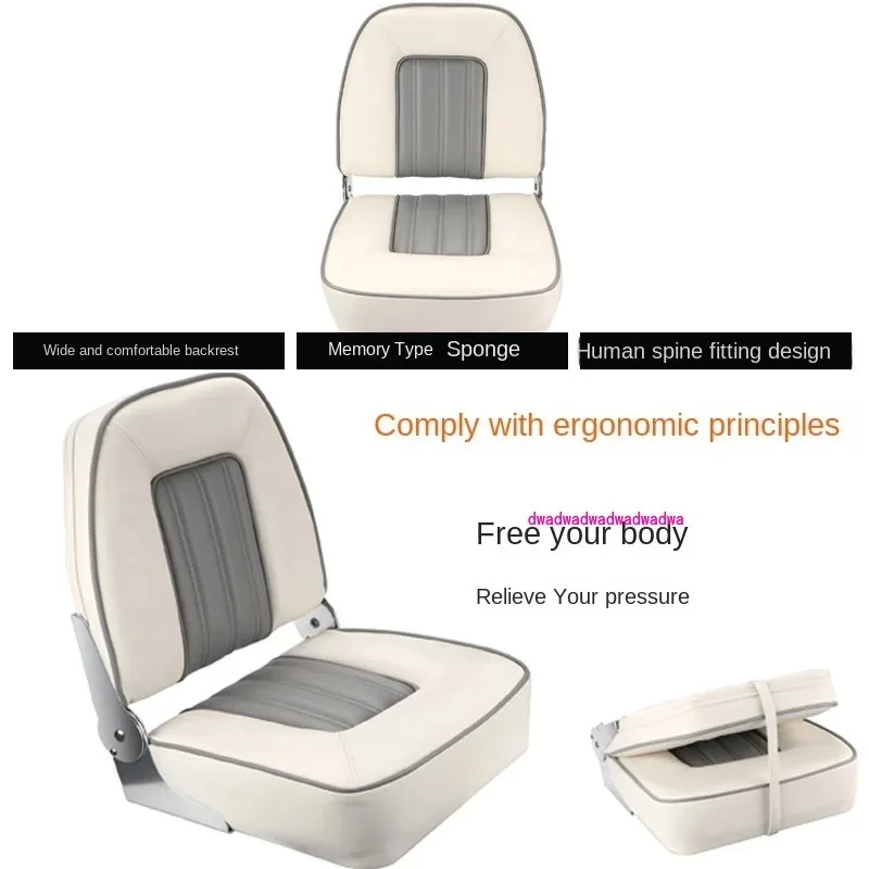 

Морское сиденье для яхты, лодка из алюминиевого сплава, лодка из стекловолокна, лодка для дома на колесах, специальные вращающиеся мобильные складные мягкие сиденья для рыбалки