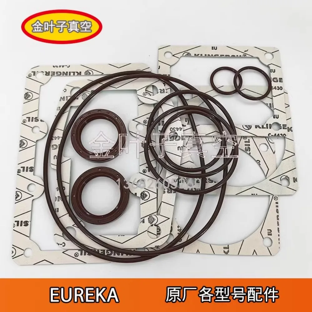 Suitable for PUXU RA0100F Repair Kit RA0063F Seal Kit Vacuum Pump Accessories Gasket Maintenance Kit Filter Element Bearings