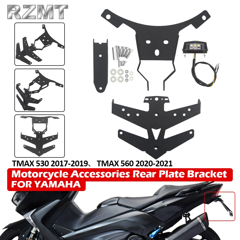 

For Yamaha TMAX 530 2017-2019 TMAX 560 2020-2021 Motorcycle Rear license plate holder Motorcycle Accessories Rear Plate Bracket
