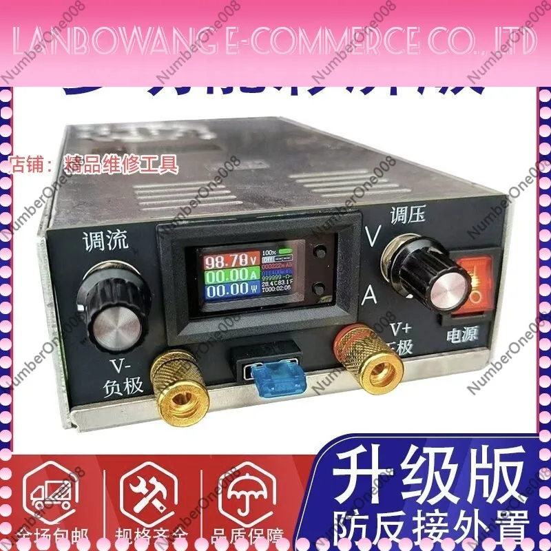 S350-27 Multifunctional Battery Charger Voltage Stabilizer Repair Power Supply Cell Balancer Lead Acid LiFePO4 Ternary Lithium