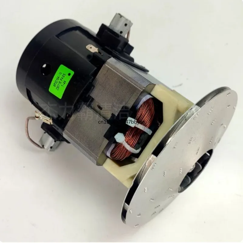 For 1200W Vacuum Cleaner Motor Replacement for D807 D806 D805 Thickened Split Accessory Motor