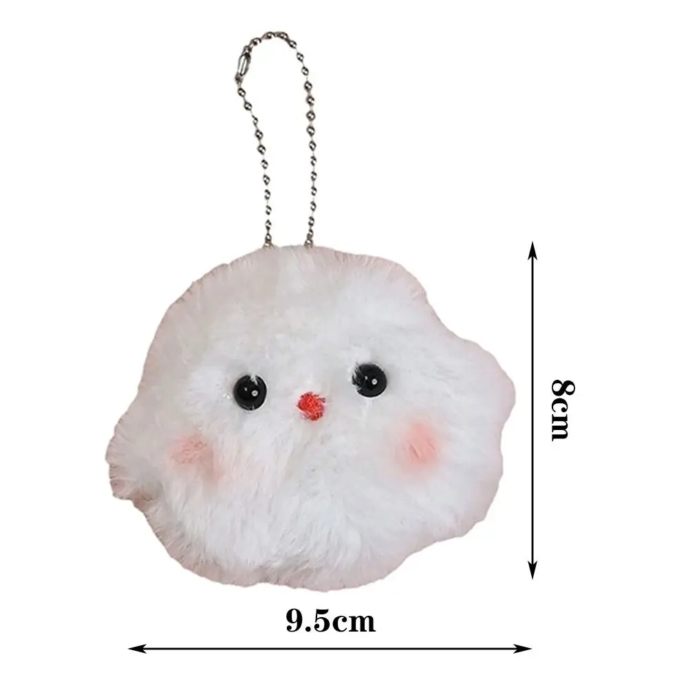 Colgante de peluche de pequeño fantasma, muñeco de peluche de dibujos animados, adorno colgante, mochila, llavero, accesorios para bolso