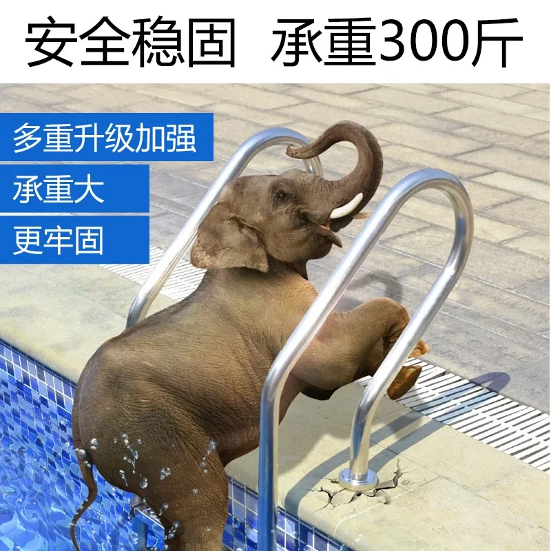 Swimming pool escalator thickened 304 stainless steel handrail ladder double-sided underwater  sewer pedal equipment