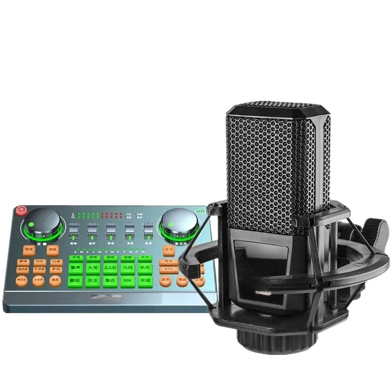 V27 Sound Card Set … - image