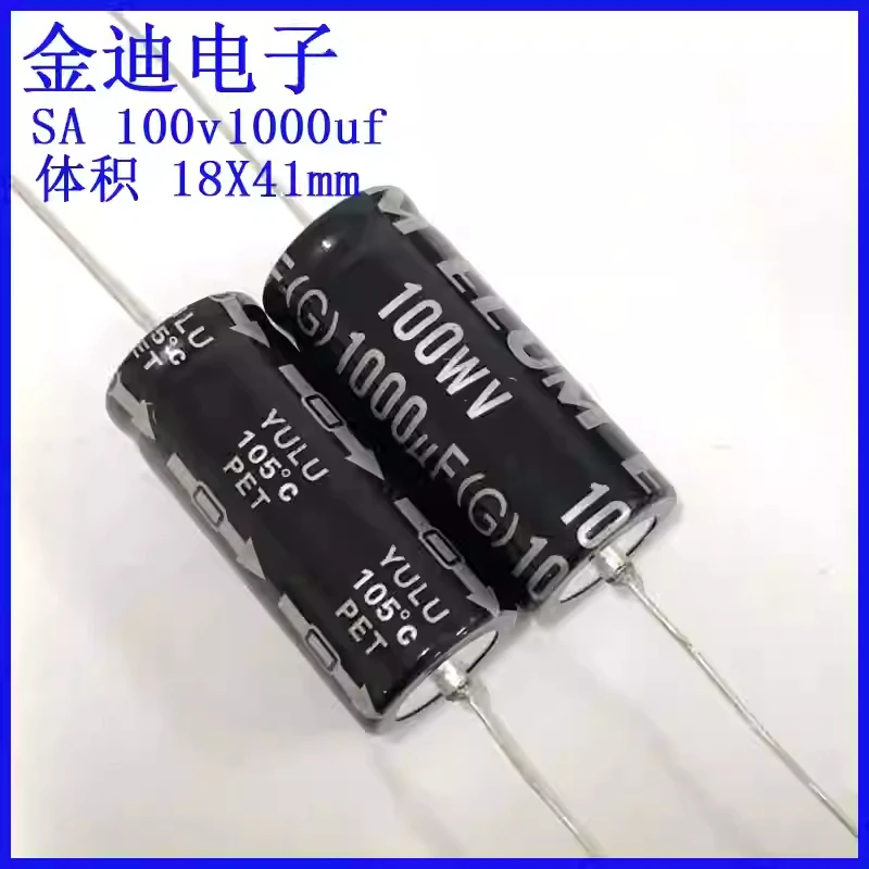 

3 шт. оригинальные осевые поляризованные фильтрующие электролитические конденсаторы ELUM 100v1000uf 18X41mm