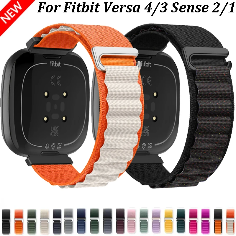 Alpine Loop Nylon S…