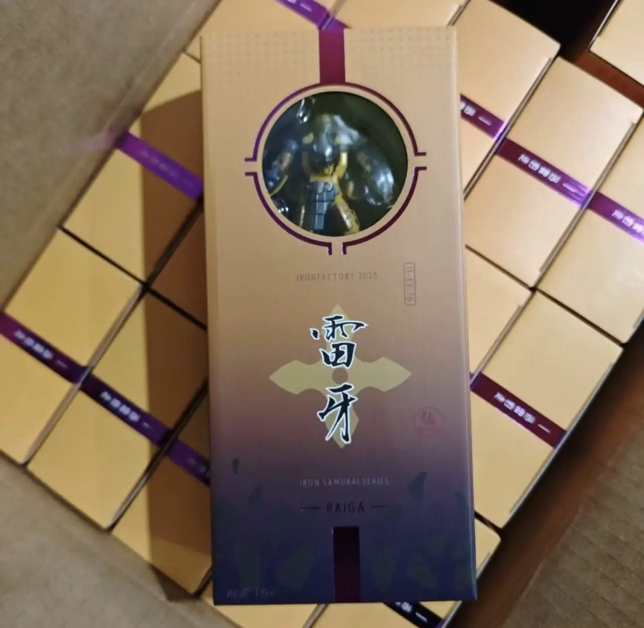 In Stock Iron Factory EX76 Yellow Leopard Warrior Thunder Leopard Walking Thunder Teeth Original Small Scale Deformation Toy