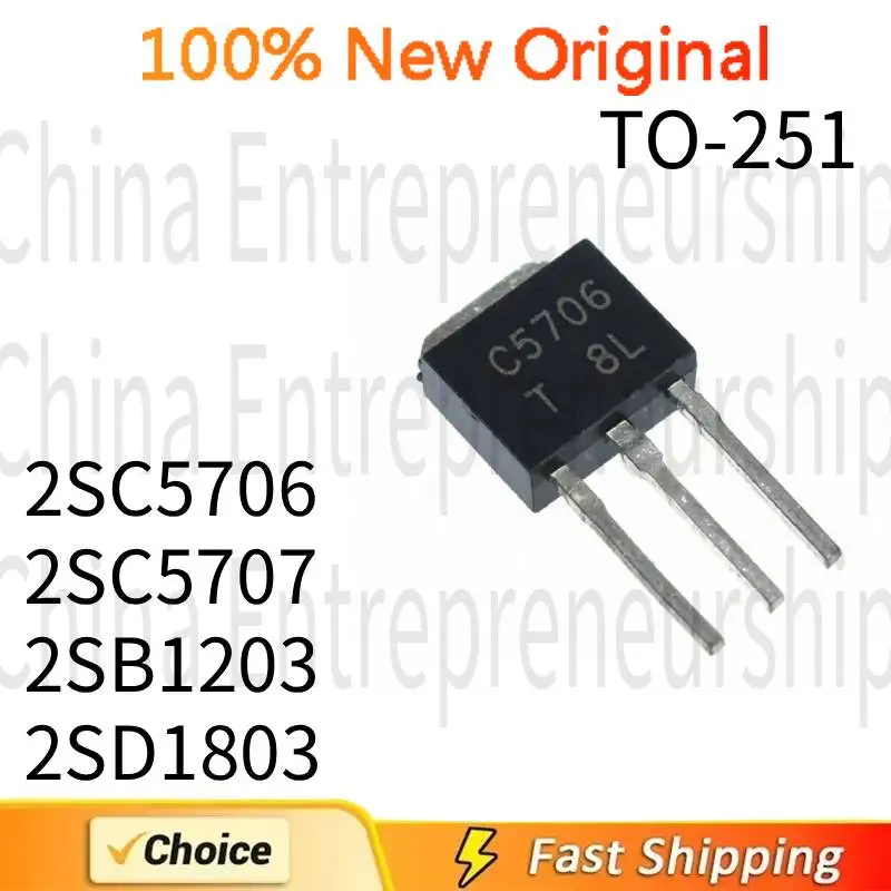 10 PCS TO-251 2SC5706 2SC5707 2SB1203 2SD1803 TO-251 DIP Commonly used transistor for LCD 100%Quality Original/Quick delivery