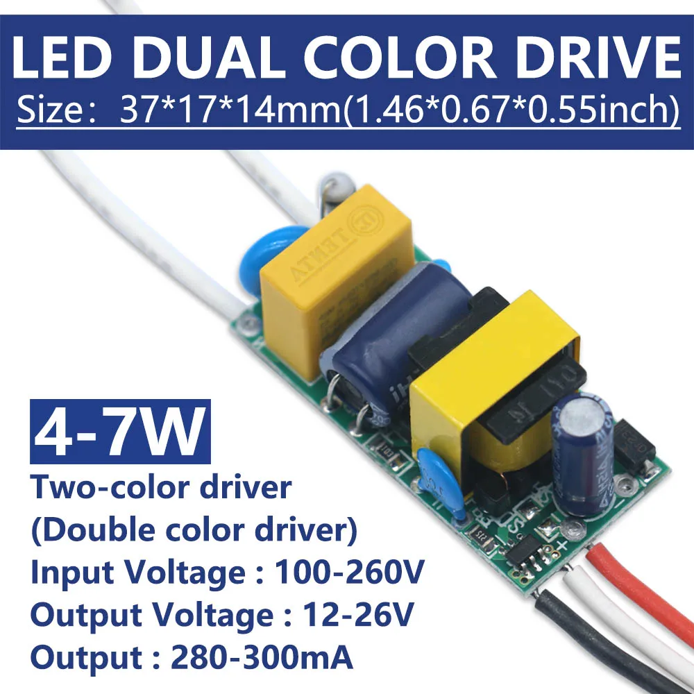 LED Dual Colors Drive 300mA 3w 4-7W 8W 12w 18W 25W Double color Driver Three Pins Power Supply Transformers Lighting Accessories