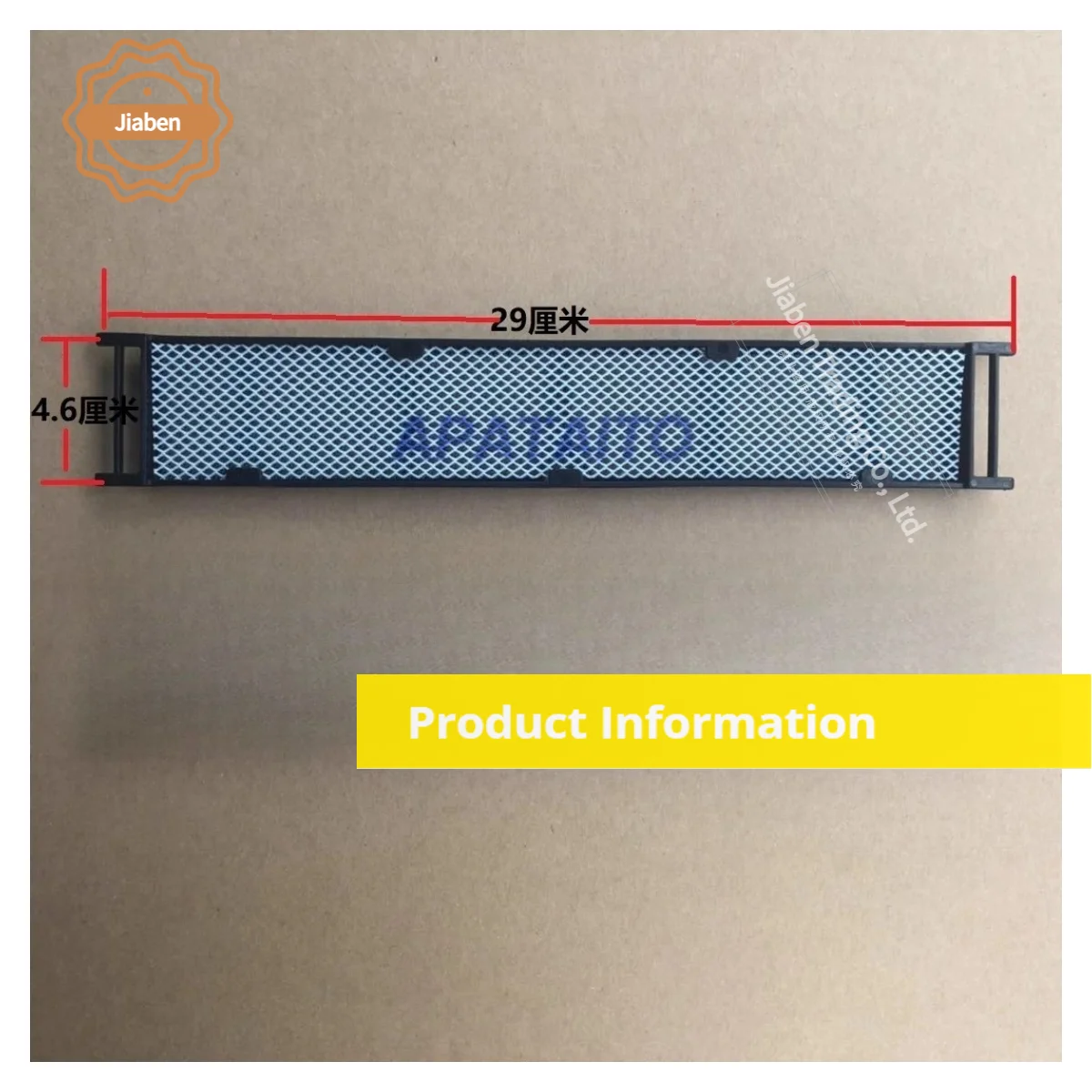 Suitable For Daikin air conditioner hanging machine filter UP-titanium mesh FTXH35, FTXD35, FTXD35DV2C