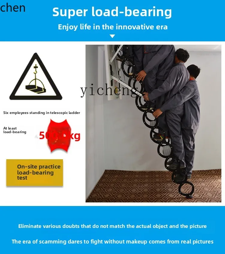 HXL 다락방 텔레스코픽 계단 가정용 실내외 복층 리프트 접이식 수축형 숨김 확장 사다리