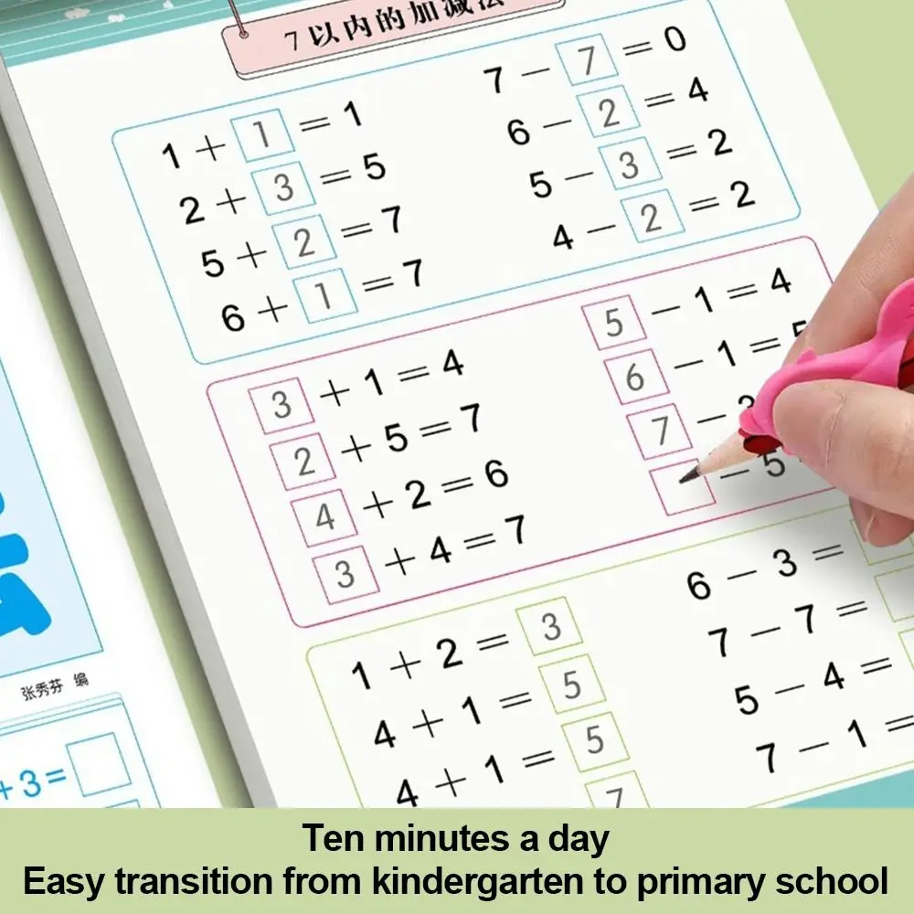 Paper Arithmetic Exercise Books Handwritten Within 10 Learning Mathematics Workbook Addition and Subtraction