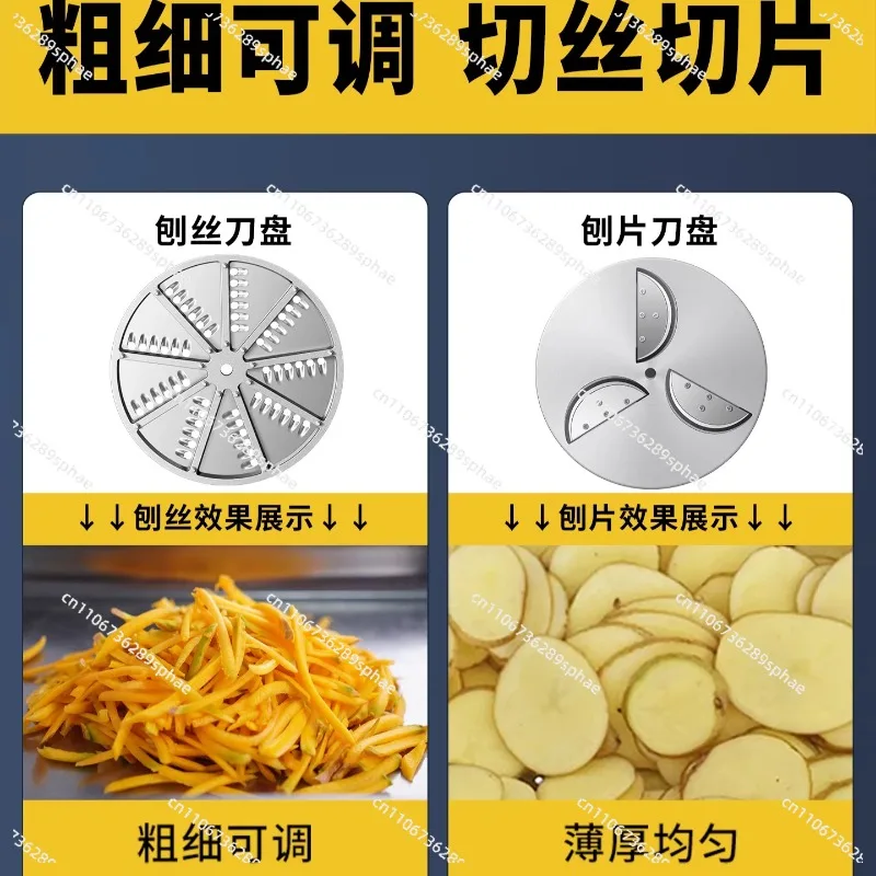 Electric planer Hand slicer Breeding household pumpkin radish cassava sweet potato sweet potato sweet potato slicing machine