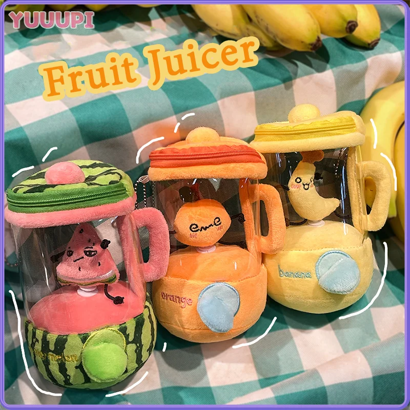 

Creative Fruit Juicer Model Fun Pull-out Stress Relief Toy Party Interactive Holiday Gift