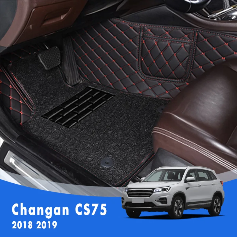 

For Changan CS75 CS 75 2022 2021 2020 2019 2018 Luxury Double Layer Wire Loop Car Floor Mats Auto Interiors Carpets Foot Covers