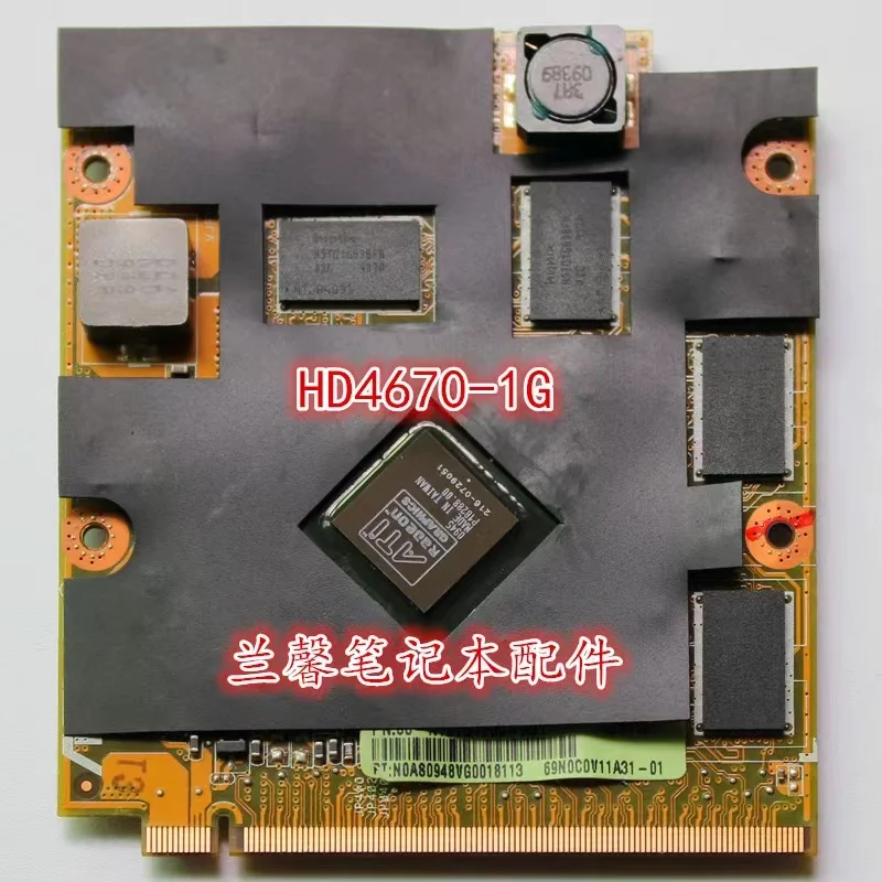 Imagem -02 - Cartão de Vídeo Vga para Asus M60vp X71t N81vp N81v F81v F8s N81 M96 m Nufvg1000 A02 69n0cmv10a02 Ntzvg100 A31 69n0c0v11a31 Hd4650