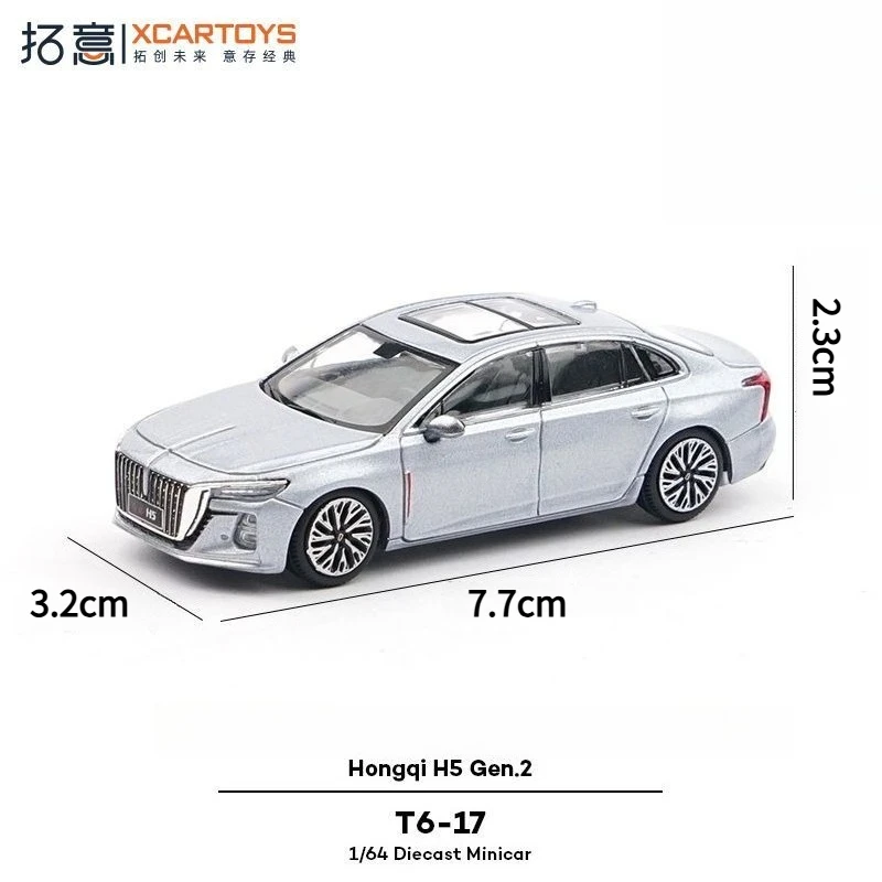 XCARTOYS 1/64 Scale Alloy Diecast Toy Car Second Generation Hongqi H5 Quantum Silver Three-box Sedan Collectible Model