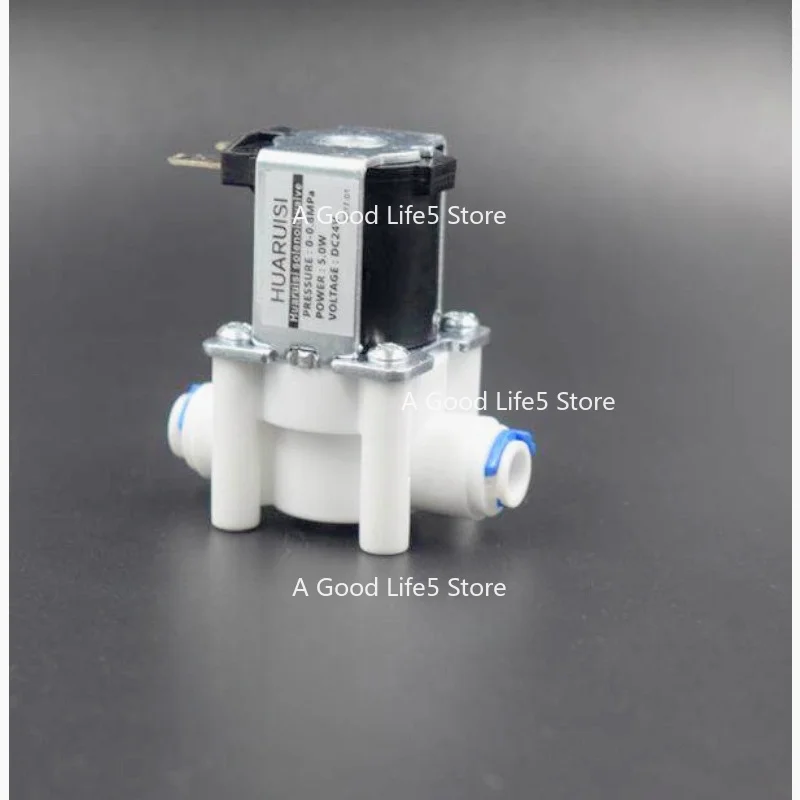 For Langshide Water Purifier Accessories with Water Purifier Inlet Valve 24V Wastewater Flushing Combination Valve Switch
