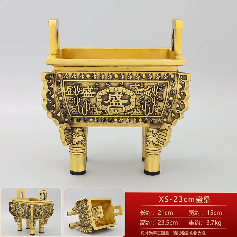 Brass Four-Legged Square Ornament, Wealth , Prosperity , Fortune , Ingot Censer, Gift For Leaders, Stor