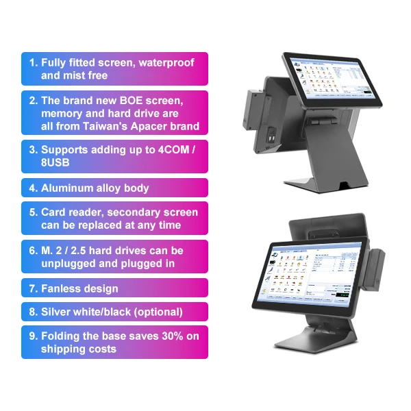 

POS System BOE Новый экран Водонепроницаемый Пыленепроницаемый Прочный 15,6-дюймовый универсальный Pos-машина